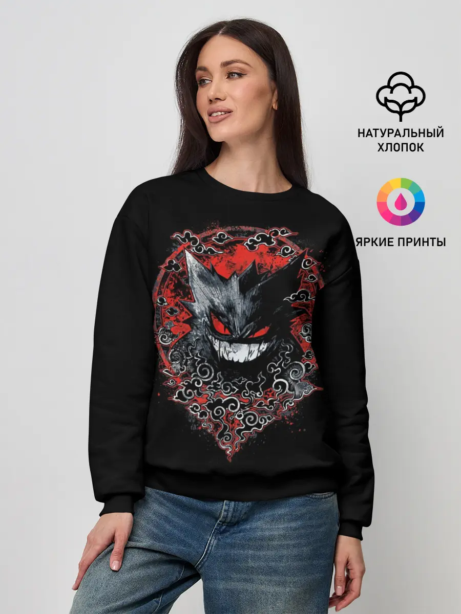 Женский свитшот / Pokemon