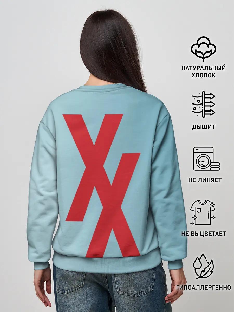 Женский свитшот / Machine gun kelly