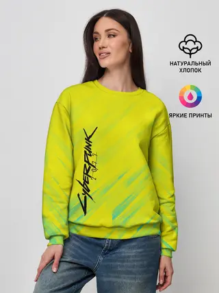 Женский свитшот / CYBERPUNK 2077 | КИБЕРПАНК 2077