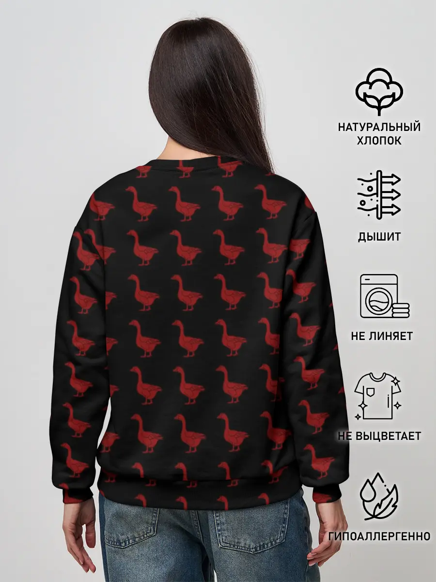 Женский свитшот / GUSSI