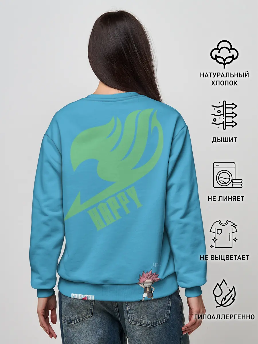 Женский свитшот / Хэппи и Нацу Драгнил