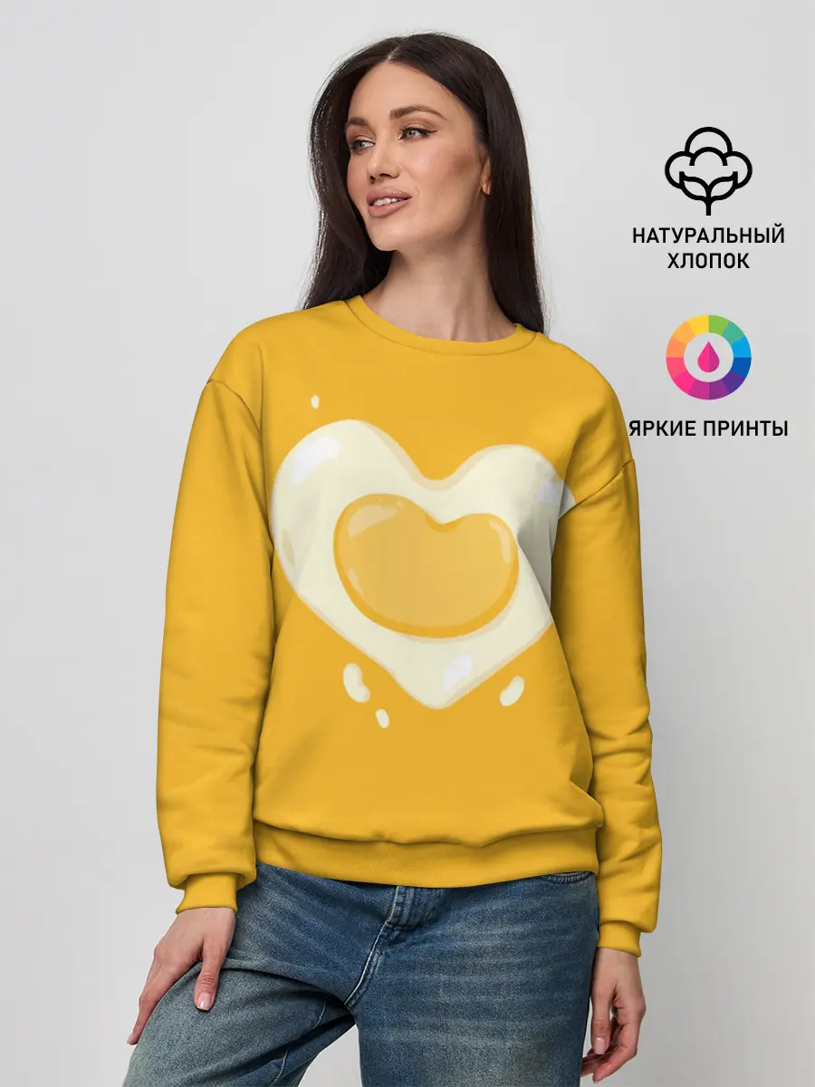 Женский свитшот / Яичница Сердечко
