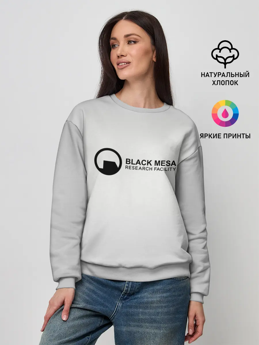Женский свитшот / Black Mesa