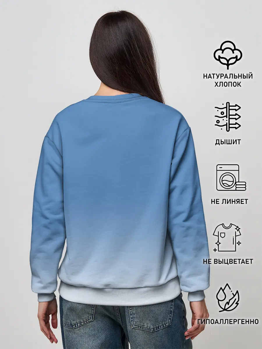 Женский свитшот / Клиника