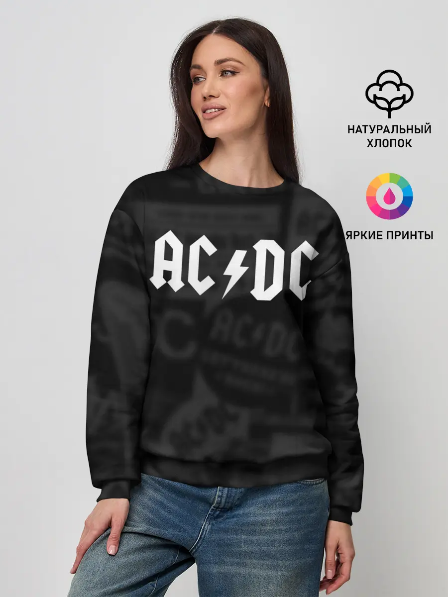 Женский свитшот / AC/DC