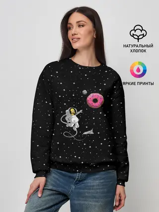 Женский свитшот / Homer Spaceman
