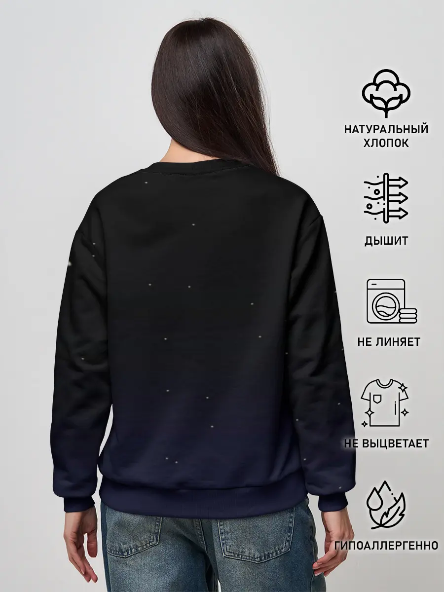 Женский свитшот / Встреча в космосе