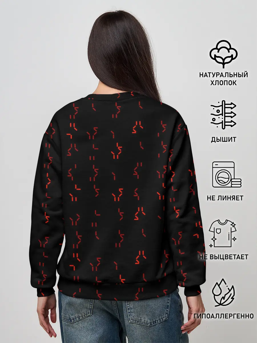 Женский свитшот / Алфавит хищников