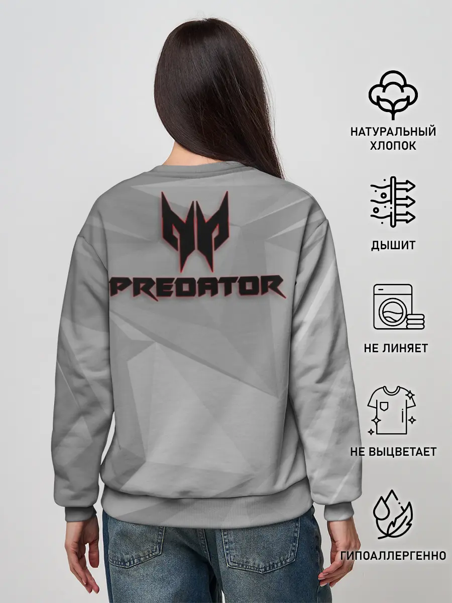 Женский свитшот / ХИЩНИК | PREDATOR.