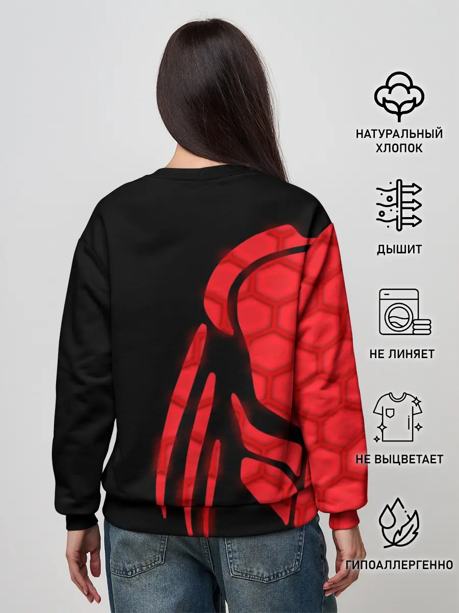 Женский свитшот / ХИЩНИК | PREDATOR.