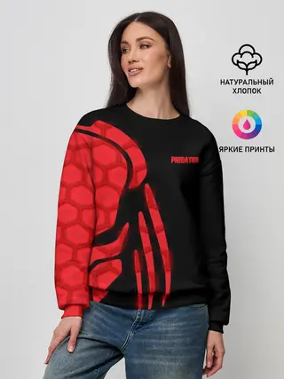 Женский свитшот / ХИЩНИК | PREDATOR.
