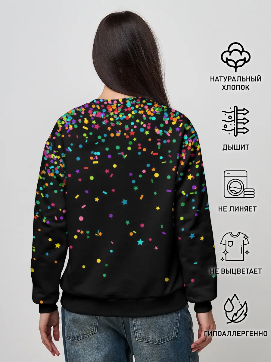 Женский свитшот / Ёлка