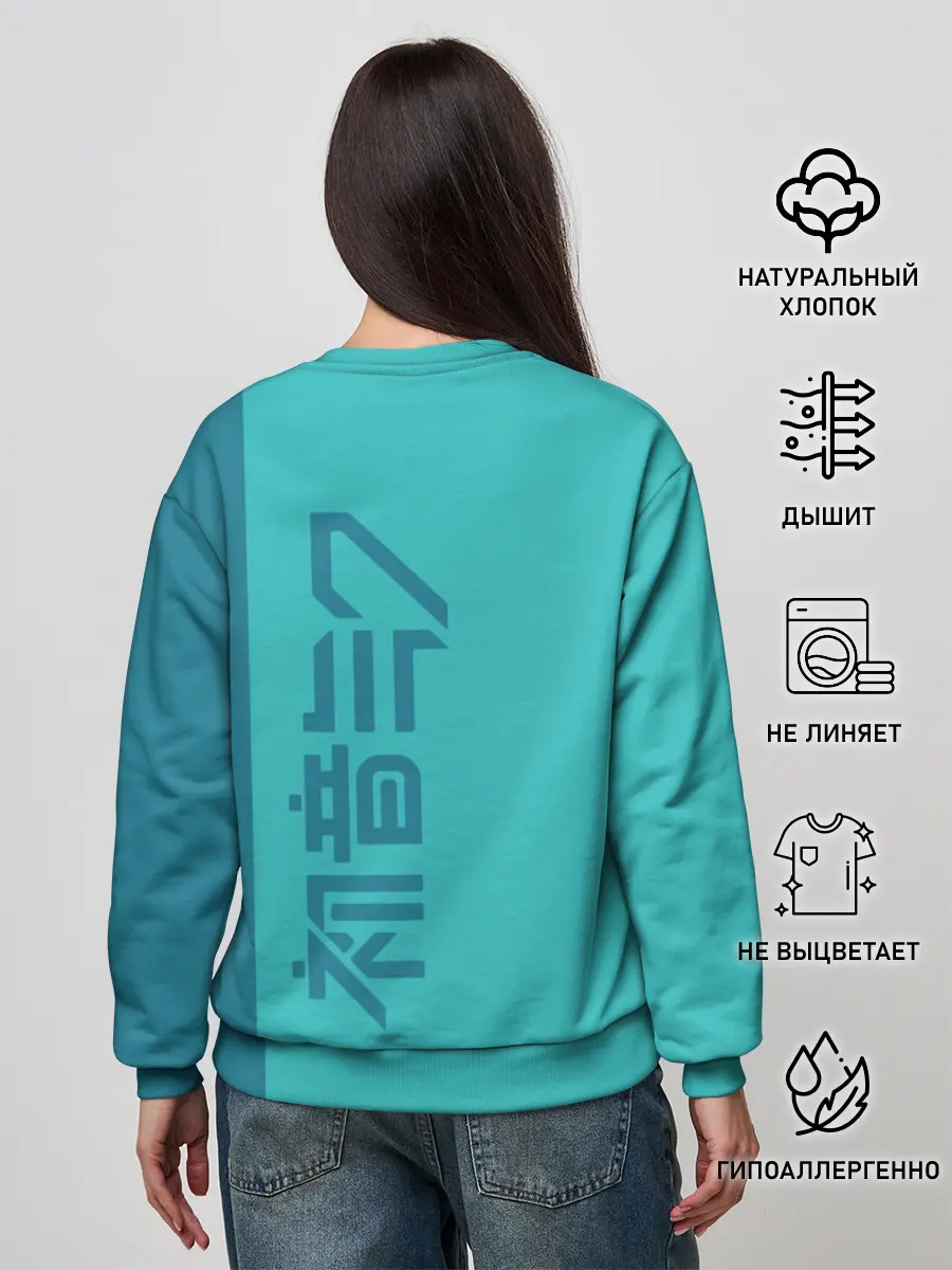 Женский свитшот / Хацуне Мику 01