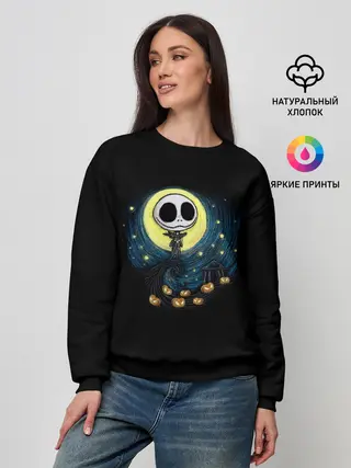 Женский свитшот / The Nightmare Before Christmas