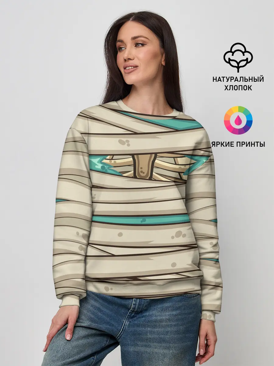 Женский свитшот / Мумия