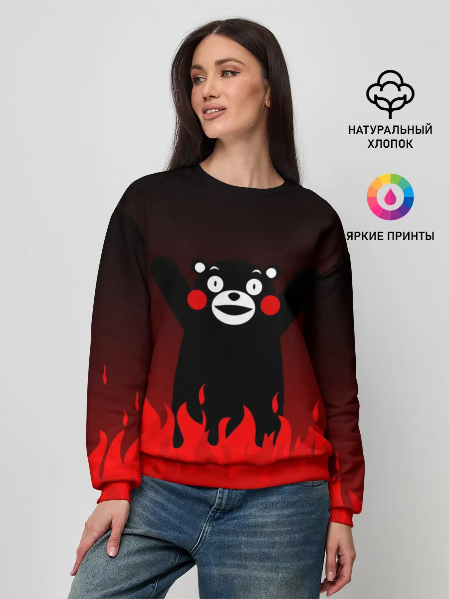 Женский свитшот / Kumamon горит