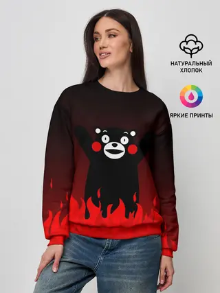 Женский свитшот / Kumamon горит