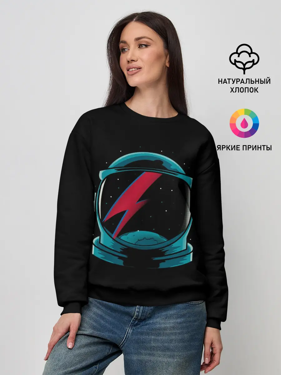Женский свитшот / Space Bowie