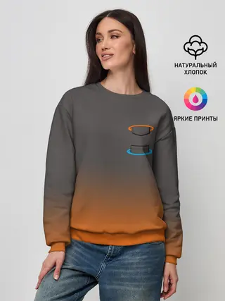 Женский свитшот / Карман в Портале