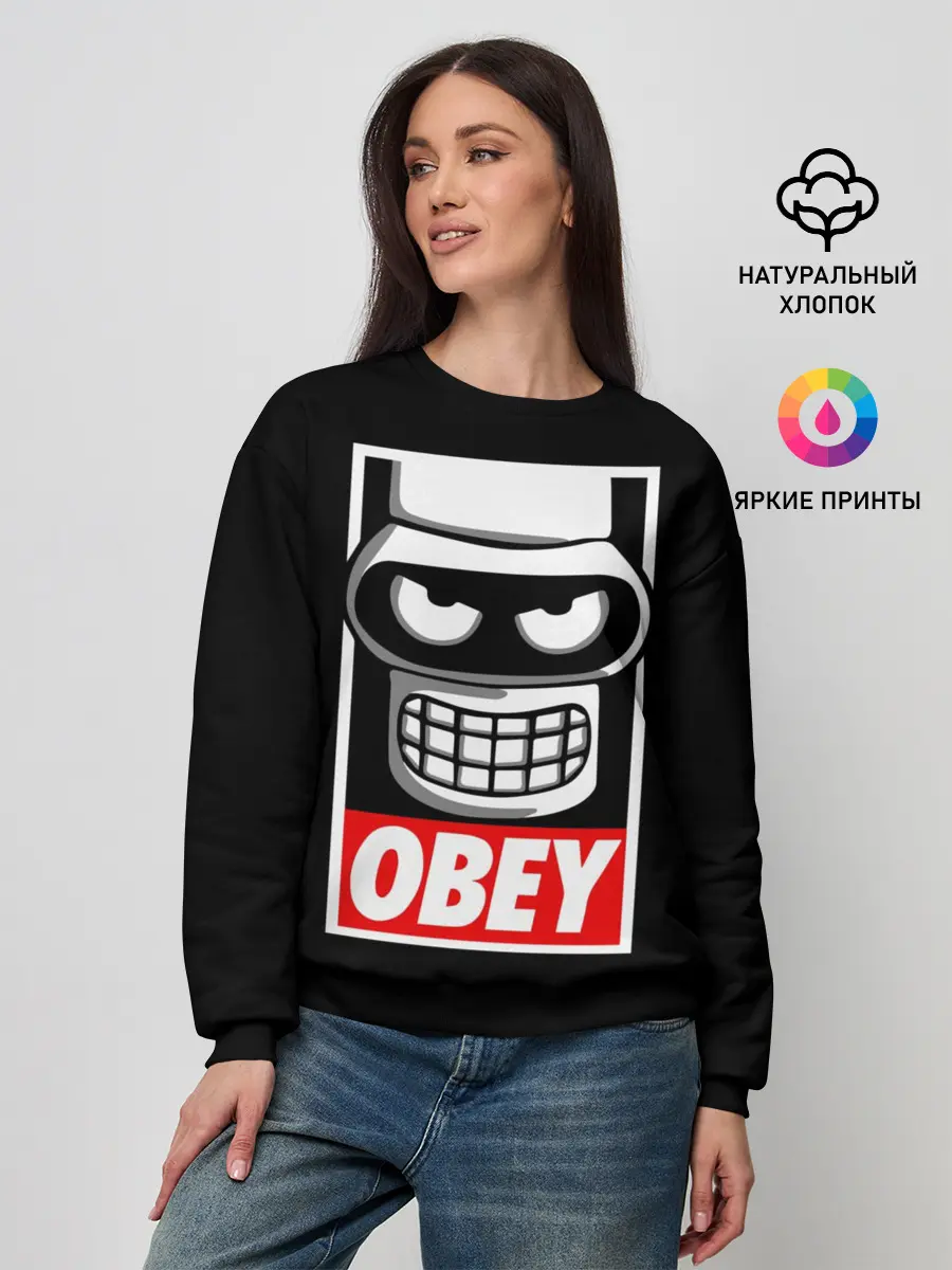 Женский свитшот / Бендер