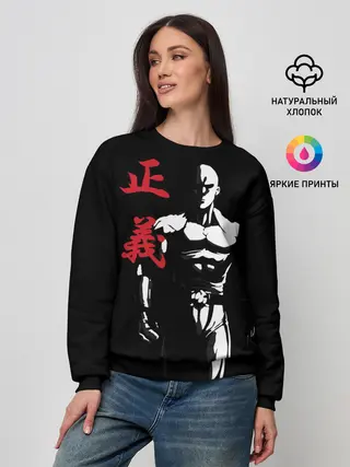 Женский свитшот / ok hero