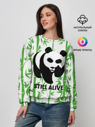 Женский свитшот / Still Alive