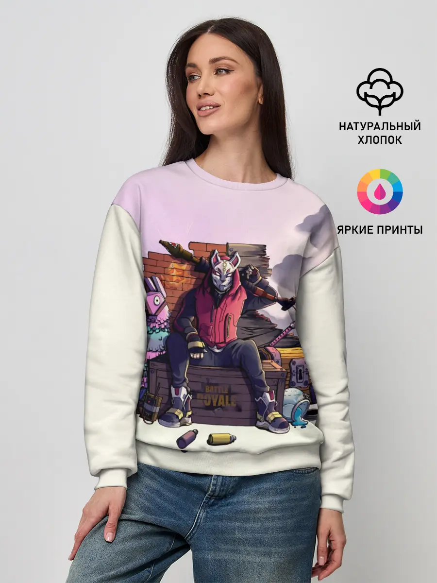 Женский свитшот / Fortnite. Drift and Lama