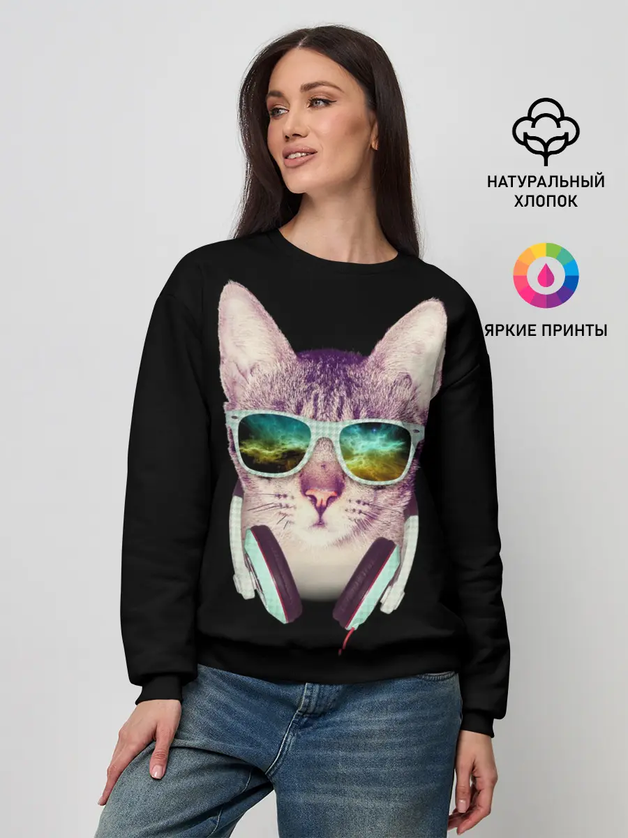 Женский свитшот / Кот в Наушниках