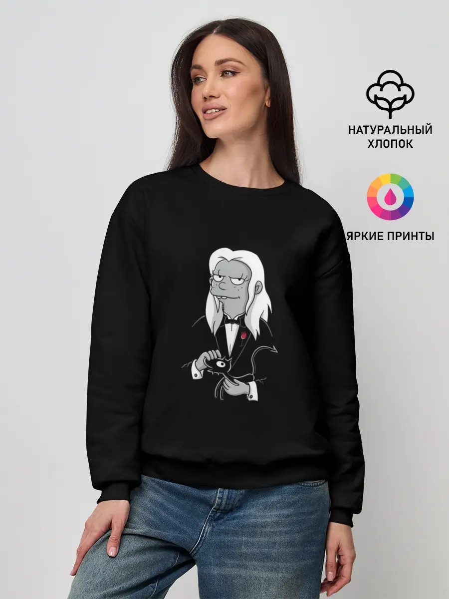 Женский свитшот / Disenchantment. The Godfather