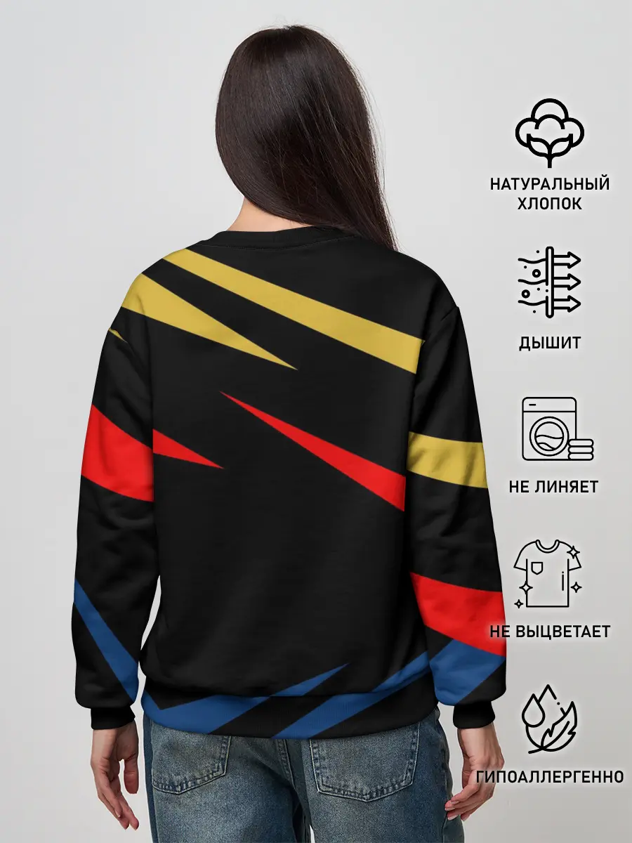 Женский свитшот / CS GO.