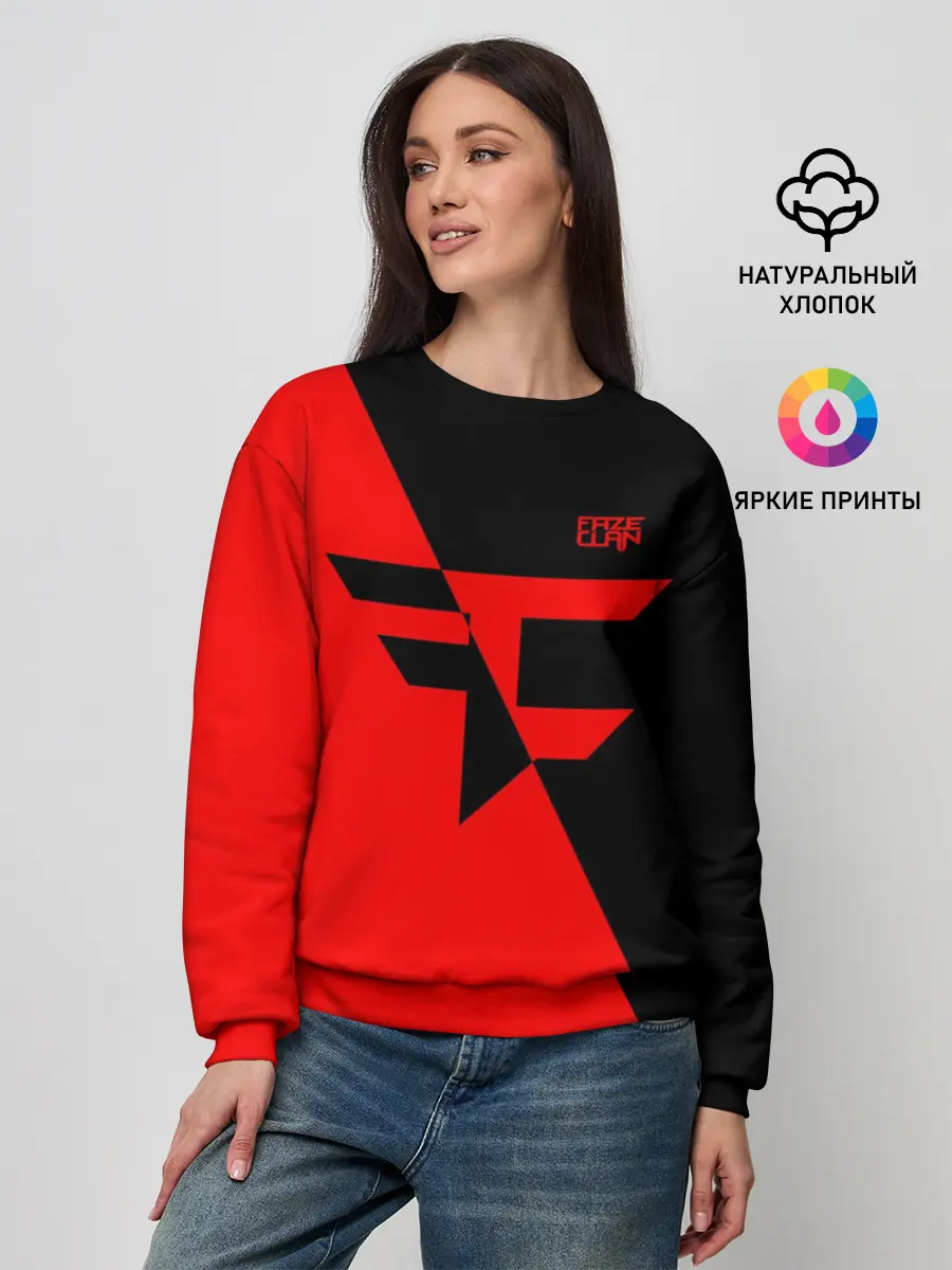 Женский свитшот / CS GO.