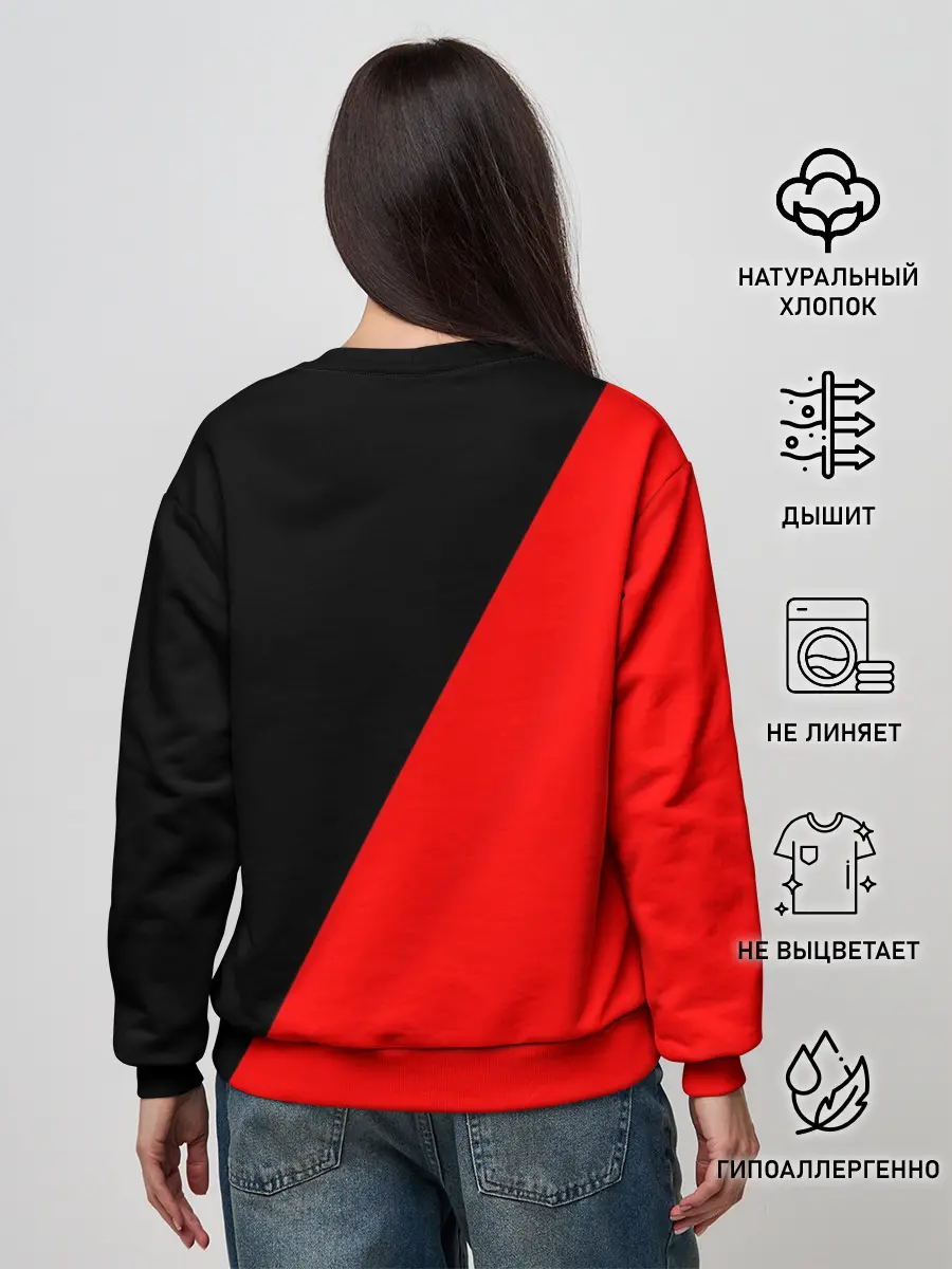 Женский свитшот / CS GO.