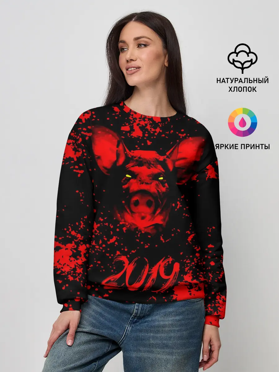 Женский свитшот / Красный поросенок