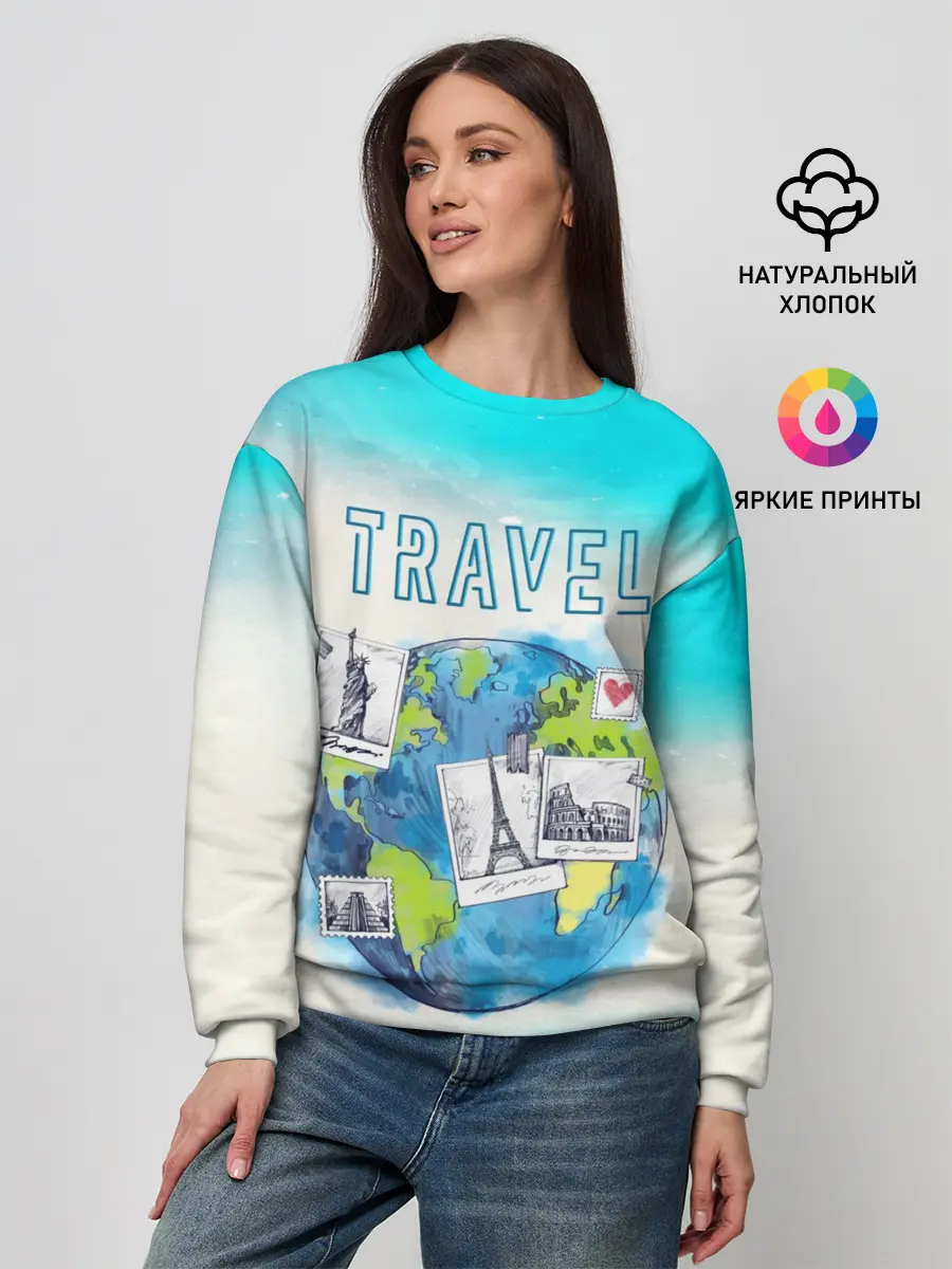 Женский свитшот / Путешествуй!