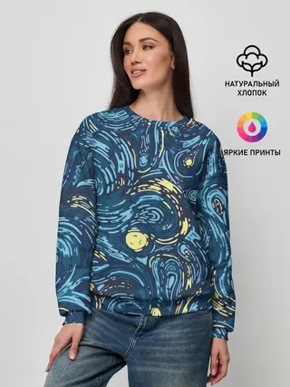 Женский свитшот / Ван Гог. Звездная Ночь