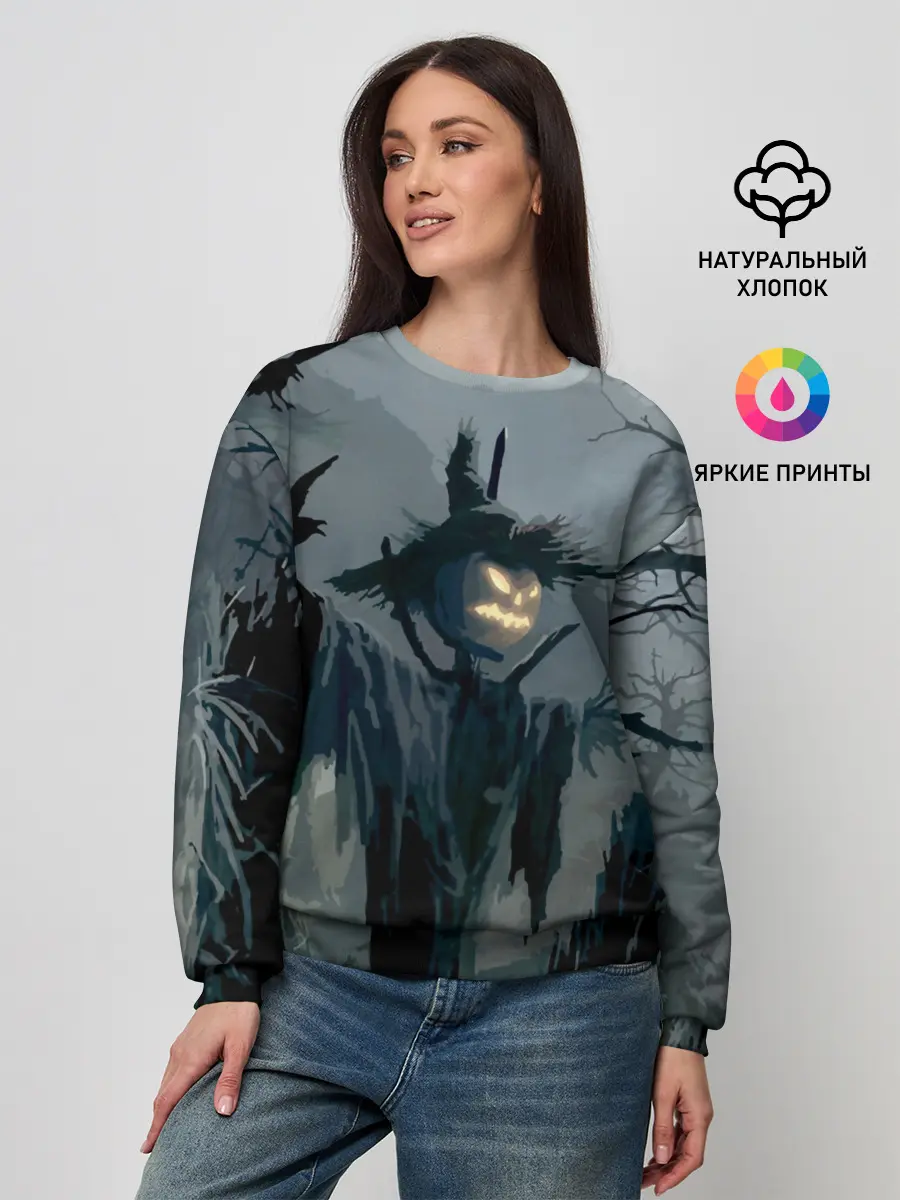 Женский свитшот / Halloween