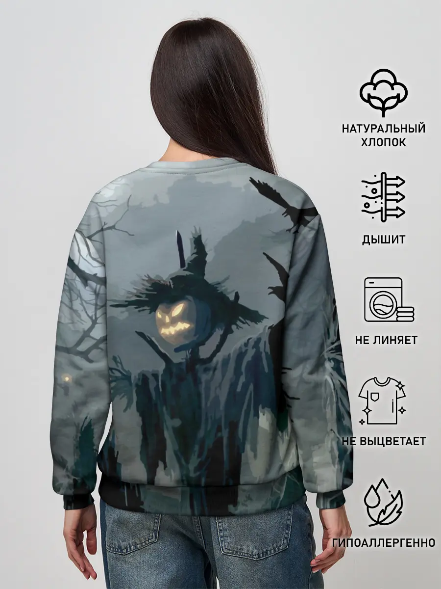 Женский свитшот / Halloween