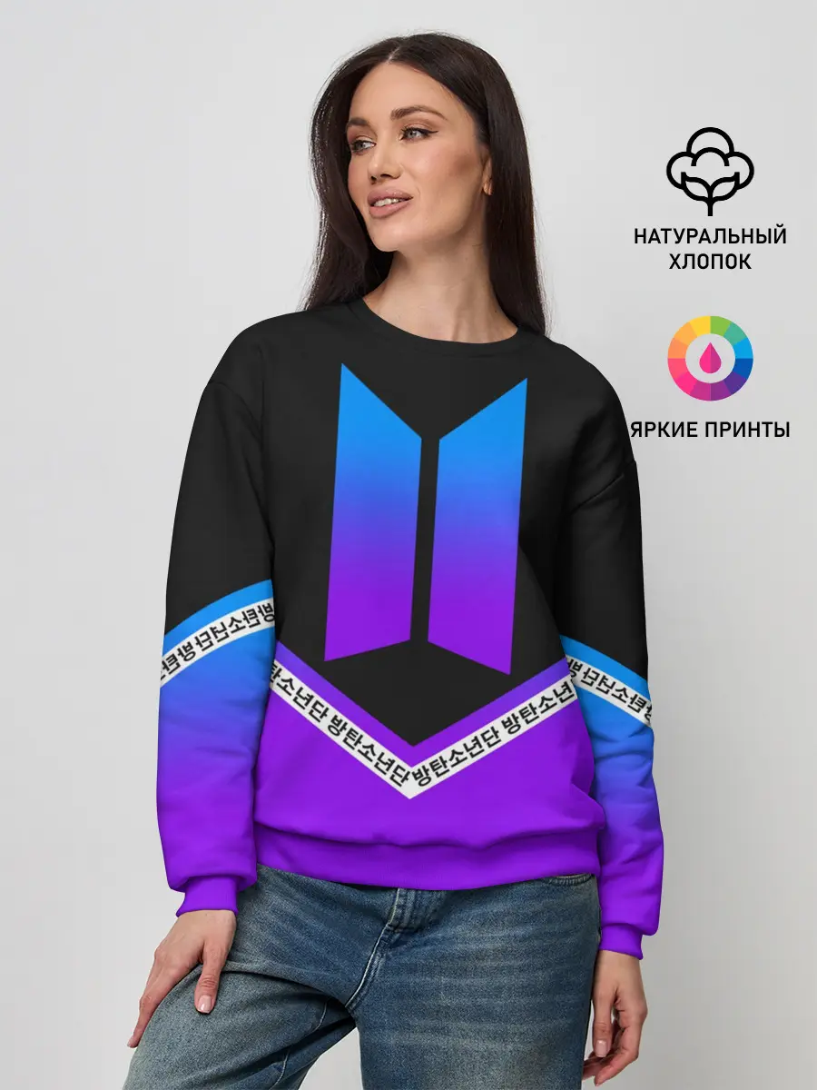 Женский свитшот / BTS