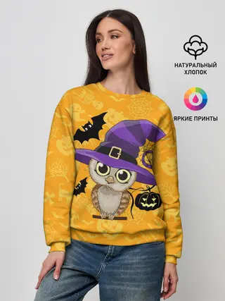 Женский свитшот / Совушка и хэллоуин