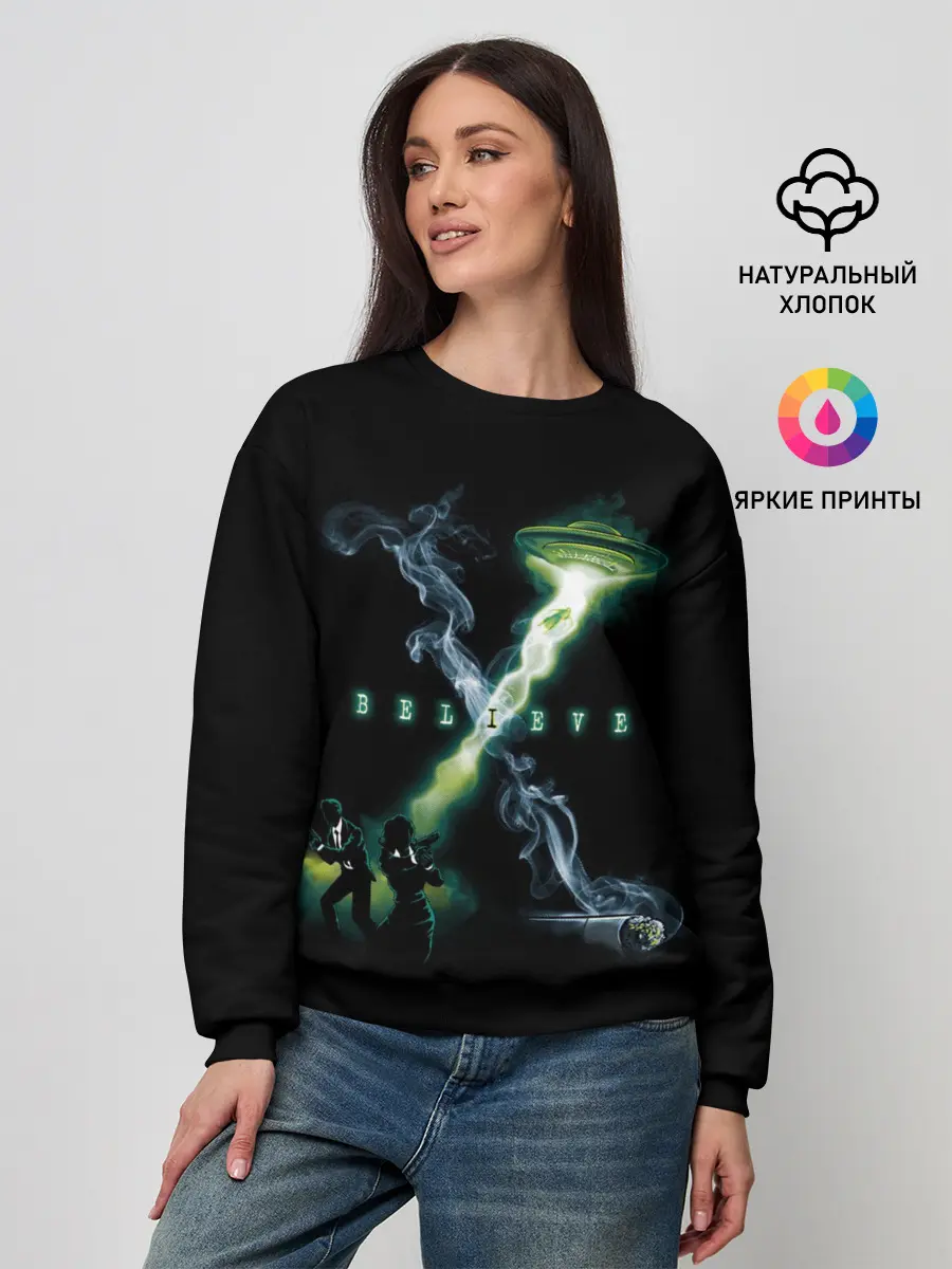 Женский свитшот / Believe