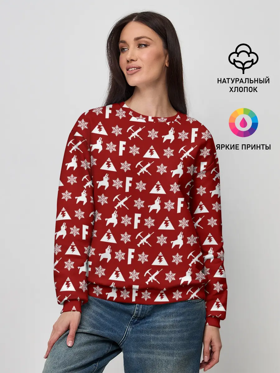 Женский свитшот / FORTNITE НОВОГОДНИЙ