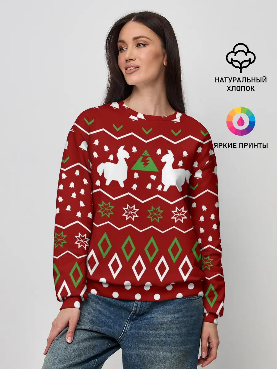 Женский свитшот / FORTNITE НОВОГОДНИЙ