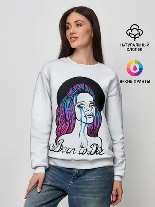 Женский свитшот / Born To Die