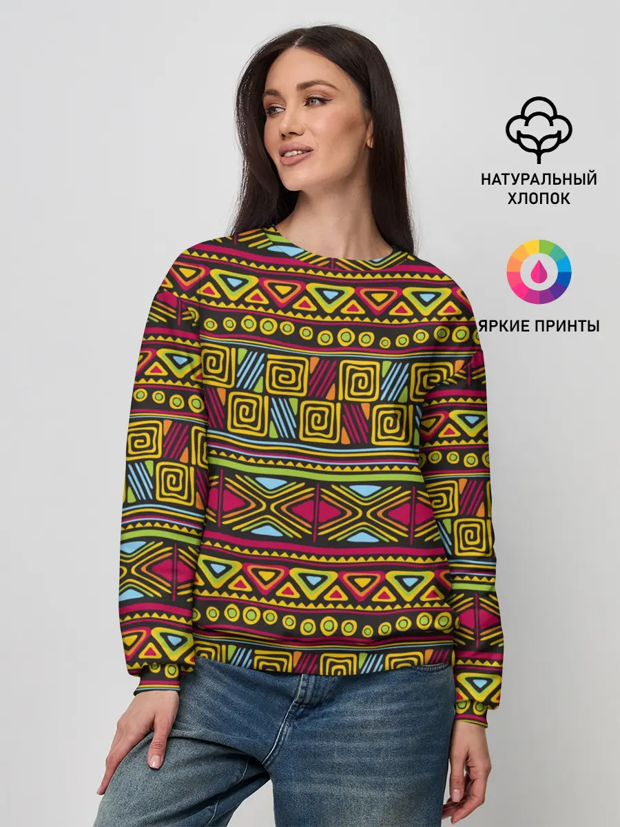 Женский свитшот / Этнический орнамент