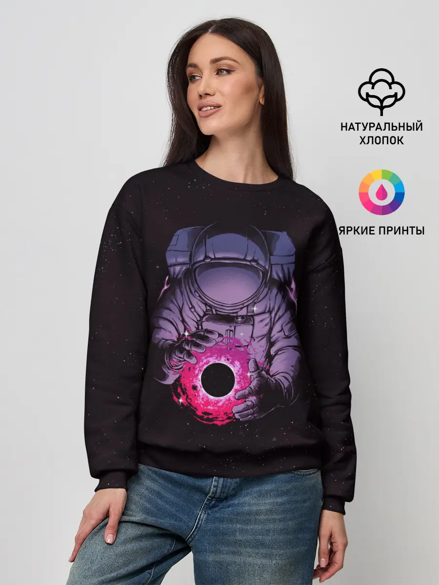 Женский свитшот / Карманная вселенная