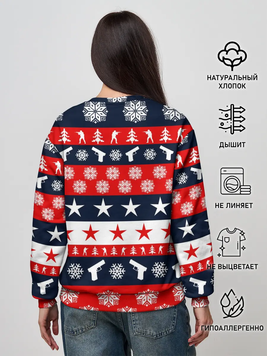 Женский свитшот / CS GO НОВОГОДНИЙ