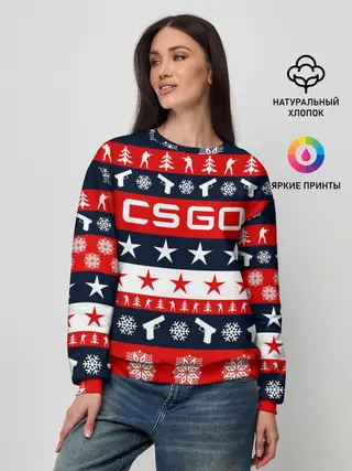 Женский свитшот / CS GO НОВОГОДНИЙ