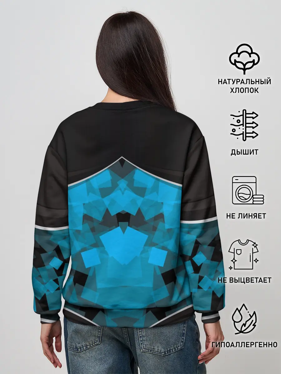 Женский свитшот / PUBG Steel Armor