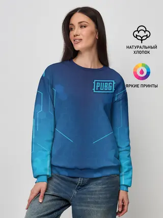 Женский свитшот / PUBG Guard Light