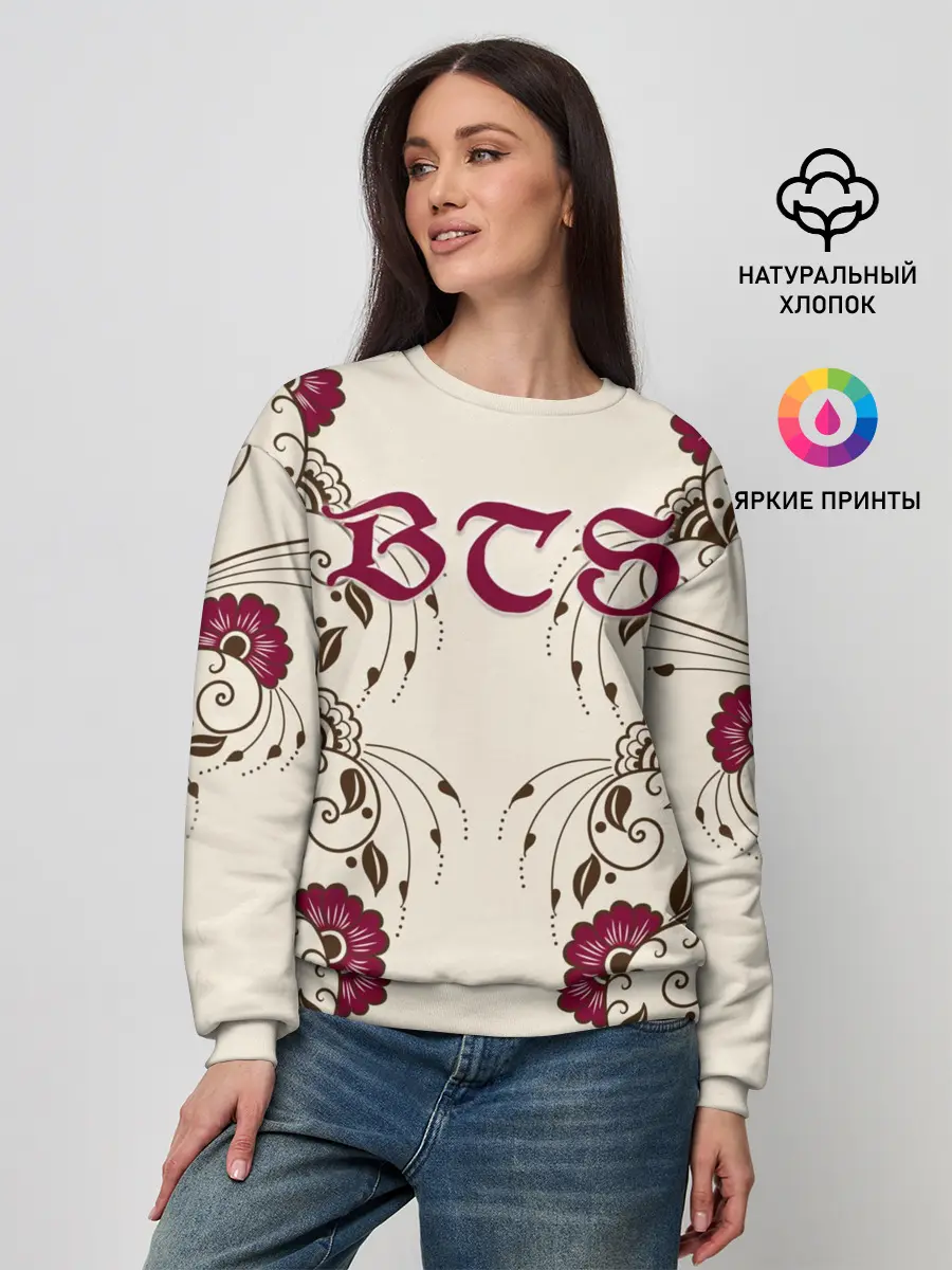 Женский свитшот / BTS